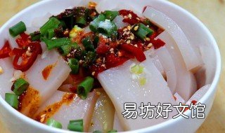 凉粉熬多久 煮凉粉要多久