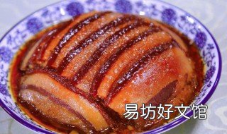 重庆夹沙肉做法 夹沙肉的做法正宗的做法