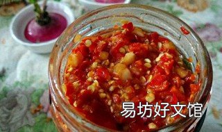 沙县辣椒酱的做法 沙县小吃辣椒酱的做法大全