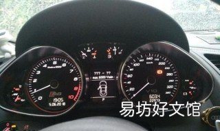 调表车辆鉴别 怎样判断车辆调表