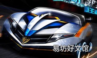 光明骑士怎么加点 光明使者怎么加点
