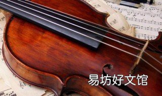 正确握弓姿势 弓箭手握姿势