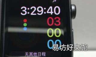 怎么辨别iwatch型号 iwatch如何看型号