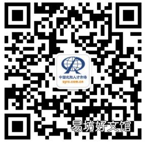沈阳档案查询官网入口 沈阳档案局官网