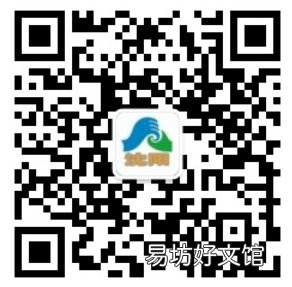 沈阳档案查询官网入口 沈阳档案局官网
