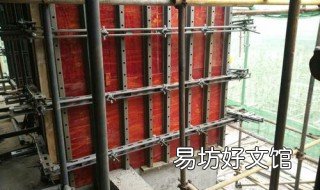 剪力墙支模标准做法 剪力墙支模用什么材料