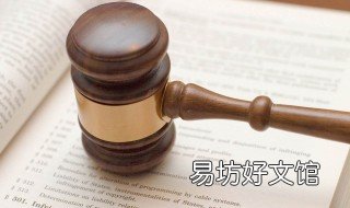版权是什么意思 商标版权是什么意思