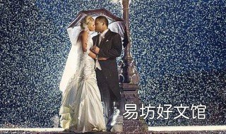 凝时拍摄什么意思 凝时拍摄是什么意思