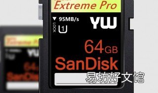 榮耀9x支持內(nèi)存卡嗎 榮耀9x手機(jī)內(nèi)存卡