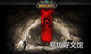 魔兽世界tl是什么意思