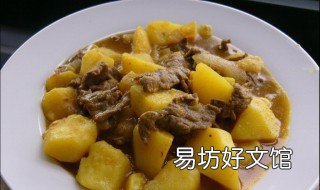 咖喱烧牛肉的做法 咖喱烧牛肉的做法大全