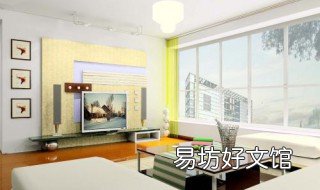影视墙的插座留法 影视墙上的插座留多高合适?