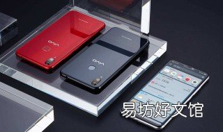 vivox21i什么时候出的 vivox21i哪年出的