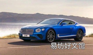 新车去车管所上新牌要带什么 到车管所新车上牌需要什么手续