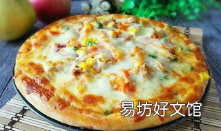 披萨饼的做法 家庭披萨饼的做法