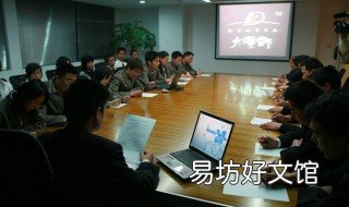一次性调查填报要求 一次性调查取得的是什么资料