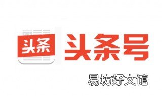 头条通讯录好友怎么没了 头条新闻怎么找到通讯录好友