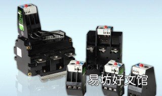 热继电器型号 施耐德热继电器