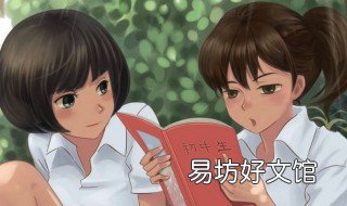 初中生买什么作文书好 初中生买什么作文书好 如何选择作文辅导书
