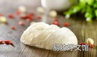 真溯源码燕窝有用吗 有溯源码的燕窝都是真的吗