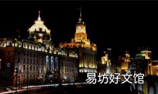 上海怎么去乌镇最快 从上海怎么去乌镇最方便