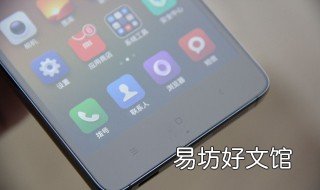 华为mate30拍照技巧 华为mate30专业拍照技巧