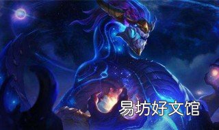 英雄联盟手游哪里下载 英雄联盟在哪下载手游