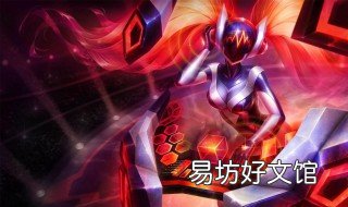 英雄联盟手游什么时候能玩 英雄联盟手游什么时候能玩排位