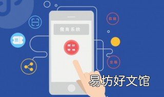 shellcode原理 shellcode教程