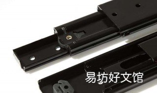 滑道抽屉怎么拆卸 滑道抽屉怎么拆卸视频