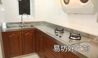 不锈钢橱柜台面的胶怎么处理 粘不锈钢橱柜台面用什么胶