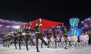 微信护旗手是什么活动 护旗手发朋友圈
