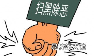 质量检验的费用由举报者承担还是由违法者承担 质量检验的费用由举报者承担对吗