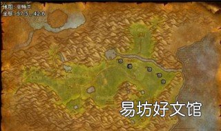 斯拉提的工具在哪 斯拉提的工具在哪 隐匿石