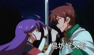 洛小梨兰斯睿大结局 洛小梨兰斯睿目录