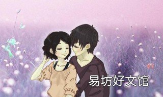 沈繁星薄景川大结局 沈繁星薄景川结局是什么