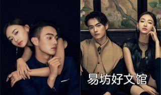 假爱真做小说结局 假爱真做小说结局怎么样