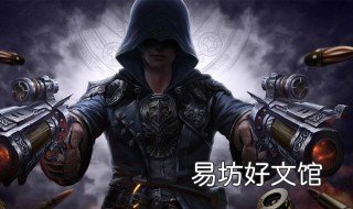 仙武帝尊最后结局是什么 仙武帝尊最后结局是什么意思