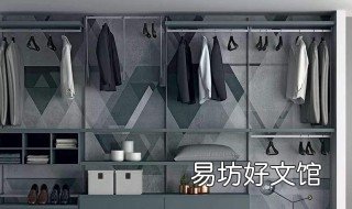 网上买的塑料衣橱味道很重怎么去除 塑料衣柜味道很重是不是有毒