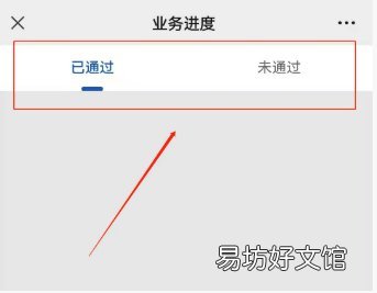 衡阳电动自行车上牌怎么在网上办理 衡阳电动摩托车上牌