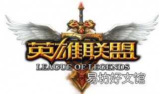lec是哪个赛区 lollec是哪个赛区
