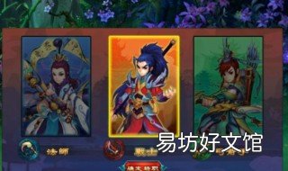 rpg手游有哪些 rpg手游是啥