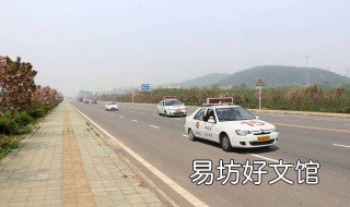 生活中侧方停车技巧 生活侧方停车技巧视频
