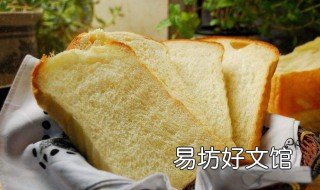 绵软吐司家常做法 吐司家常做法大全