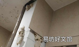 顶部瓷砖脱落如何补救 顶面瓷砖掉落解决方法
