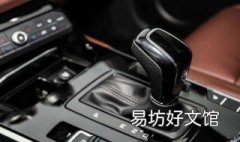 汽车tcu升级有什么好处 tcu升级有什么用