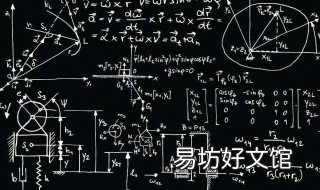 169怎么知道是13的平方 几是169的平方