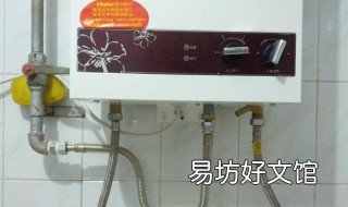 热水器冷热水都从进水口出怎么回事 热水器冷热水都从进水口出怎么办