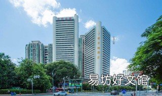 平安金通30好吗 平安金通366咋样,安全吗?