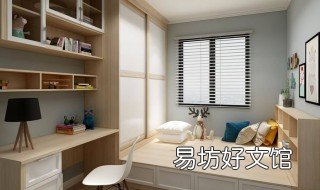物业开的居住证明格式 物业开的居住证明格式图片